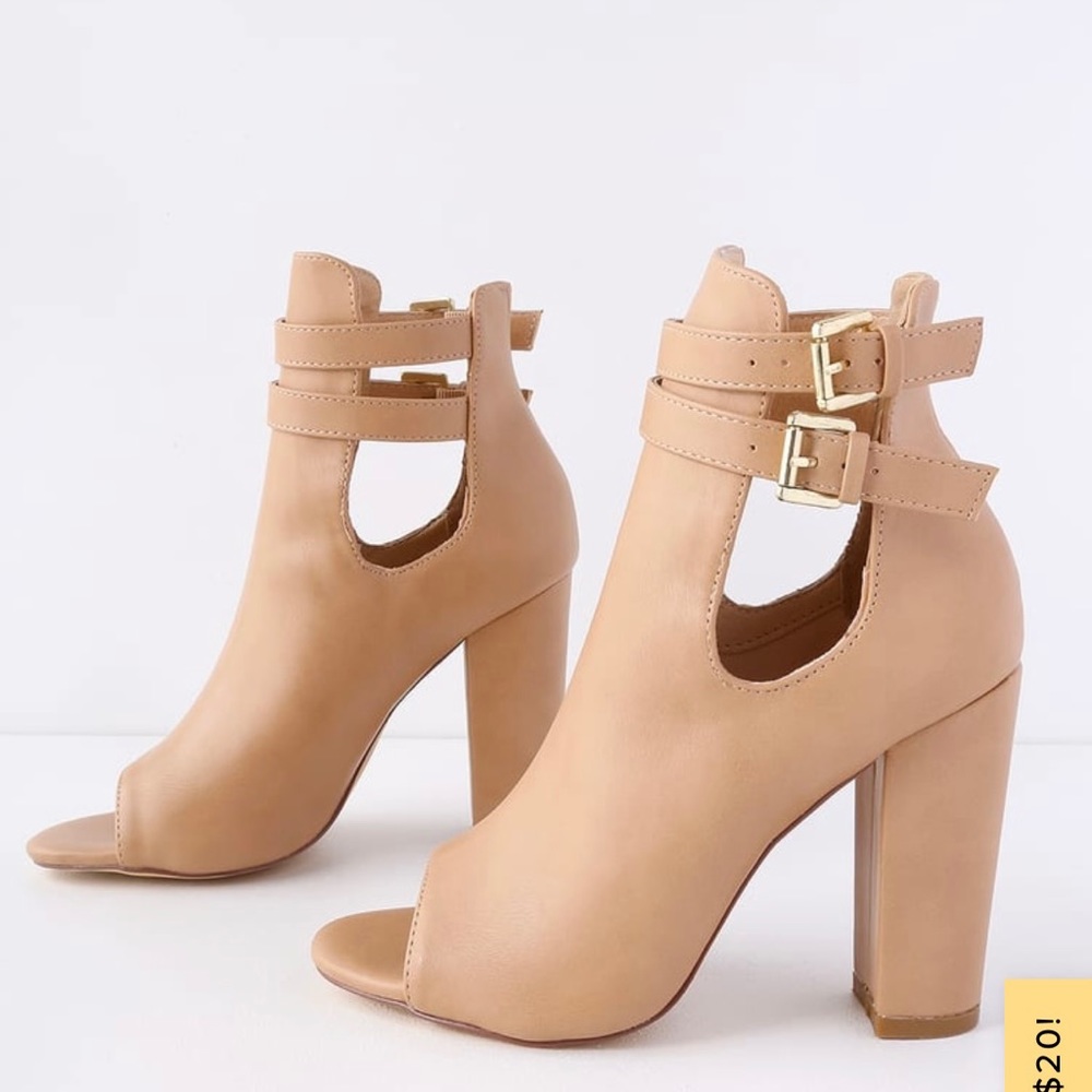 Lulu’s peep-toe high heeled booties, nude